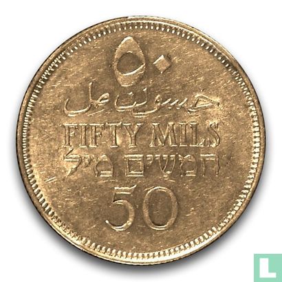 Palästina 50 Mils 1931 - Bild 2