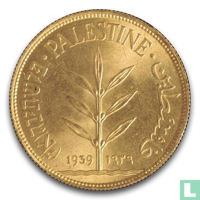 Palestina 100 mils 1939 - Afbeelding 1