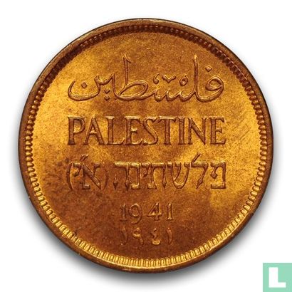 Palestina 1 mil 1941 - Afbeelding 1