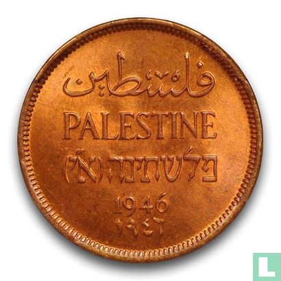 Palestine 1 mil 1946 - Image 1