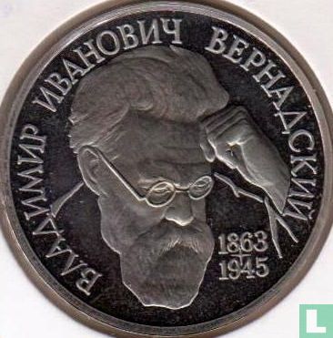 Rusland 1 roebel 1993 (IIMD) "130th anniversary Birth of Vladimir Ivanovich Vemadsky" - Afbeelding 2