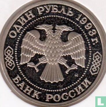 Rusland 1 roebel 1993 "160th anniversary Birth of Alexander Porfiryevich Borodin" - Afbeelding 1