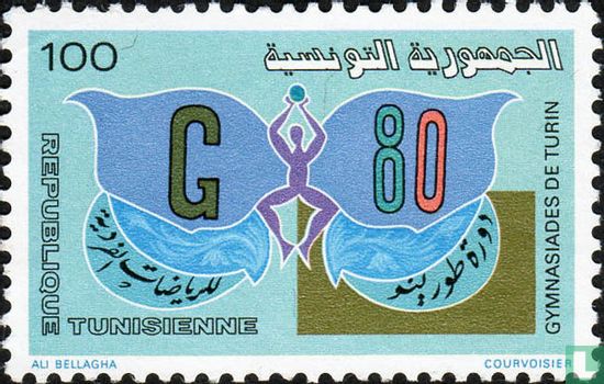 Gymnasiade 1980