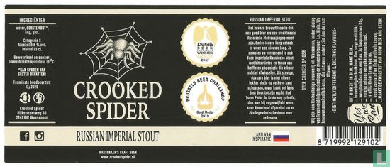 Russian Imperial Stout - Crooked Spider