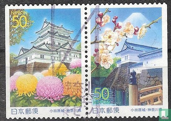 Prefectuurzegels: Kanagawa