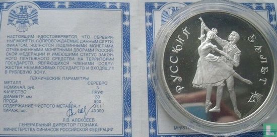 Russie 3 roubles 1993 (BE) "Russian ballet" - Image 3
