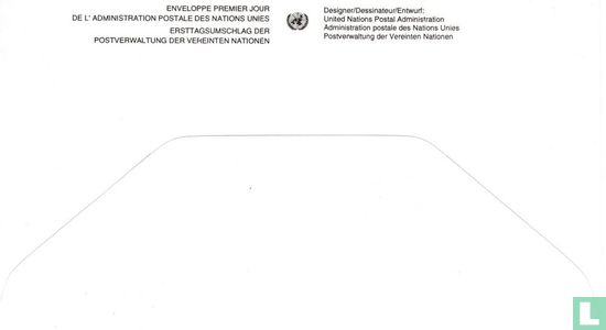 50 jaar Verenigde Naties - Afbeelding 2