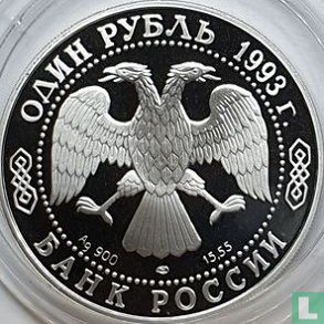 Russie 1 rouble 1993 (BE) "Amur tiger" - Image 1