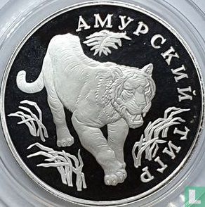 Russia 1 ruble 1993 (PROOF) "Amur tiger" - Image 2