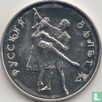 Russie 3 roubles 1993 "Russian ballet" - Image 2
