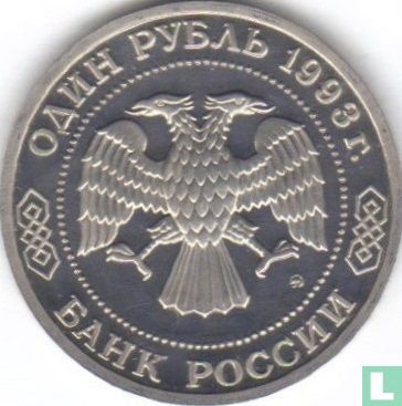 Russia 1 ruble 1993 "150th anniversary Birth of Kliment Arkadievich Timiryazev" - Image 1