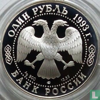 Russland 1 Rubel 1993 (PP) "Markhor" - Bild 1