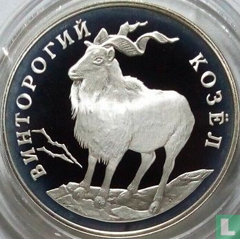 Russland 1 Rubel 1993 (PP) "Markhor" - Bild 2