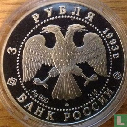 Russia 3 rubles 1993 (PROOF) "Olympic century of Russia" - Image 1