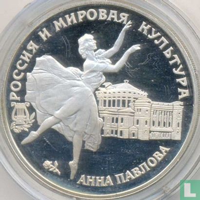 Russia 3 rubles 1993 (PROOF) "Anna Pavlova" - Image 2