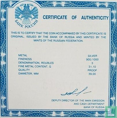 Russia 3 rubles 1993 (PROOF) "Anna Pavlova" - Image 3