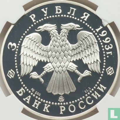 Rusland 3 roebels 1993 (PROOF) "Brown bear" - Afbeelding 1