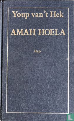 Amah hoela - Afbeelding 1
