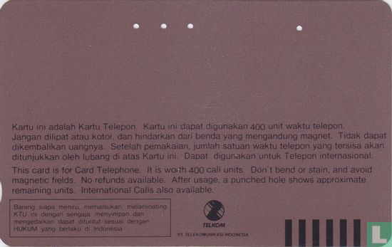 MTQ XVII, 1994 pekan baru – Riau - Afbeelding 2