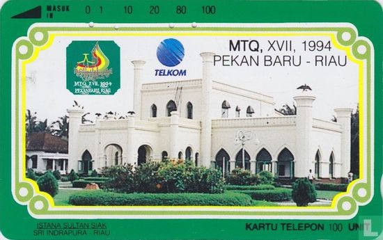 MTQ XVII, 1994 pekan baru – Riau - Bild 1
