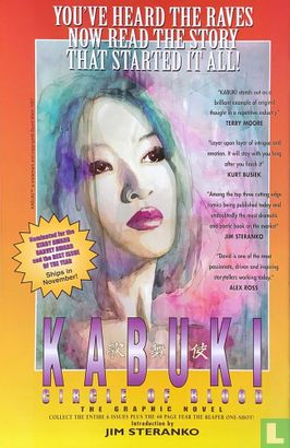 Kabuki 1 - Image 2