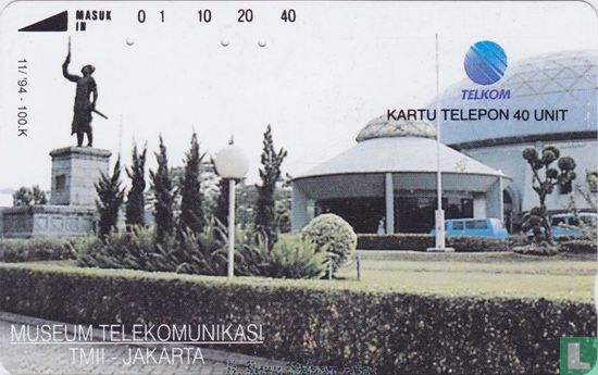 Museum Telekomunikasi - Afbeelding 1