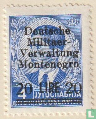 Roi Pierre II avec surcharge Deutsche Militaer-Verwaltung