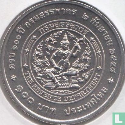 Thailand 100 baht 2015 (BE2558) "100th anniversary Revenue Department" - Afbeelding 1