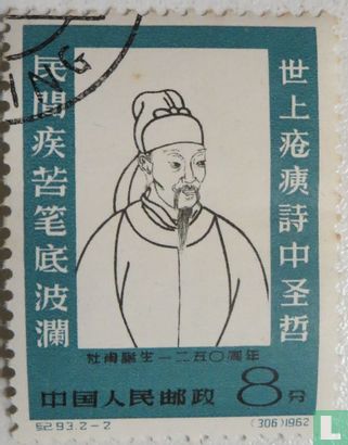 Chinesischer Priester