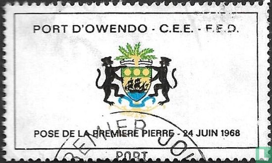 Port D'Owendo - C.E.E. - F.E.D. Eerste steenlegging