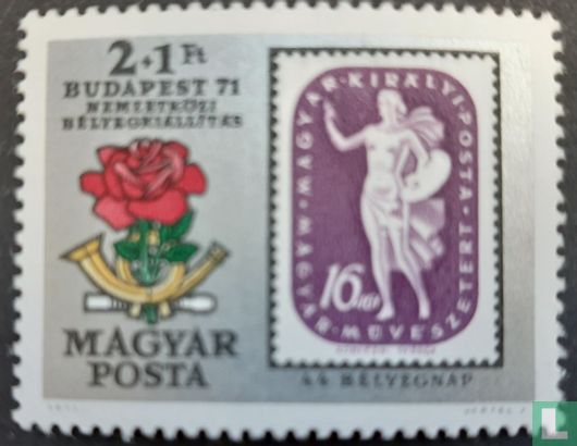 BUDAPEST 71