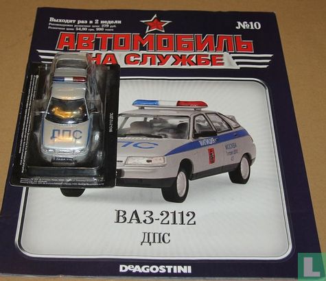 Vaz 2112 DPS Traffic Control - Bild 1