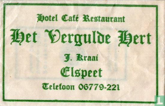 Hotel Café Restaurant Het Vergulde Hert - Image 1