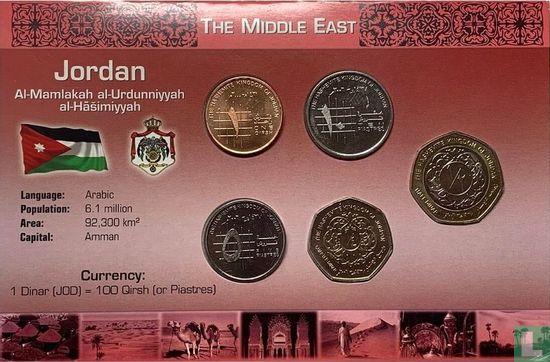 Jordanië combinatie set "Coins of the World" - Afbeelding 1