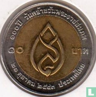 Thailand 10 baht 2000 (BE2543) "100th Birthday of King's Mother" - Image 1