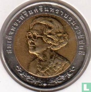 Thailand 10 baht 2000 (BE2543) "100th Birthday of King's Mother" - Image 2