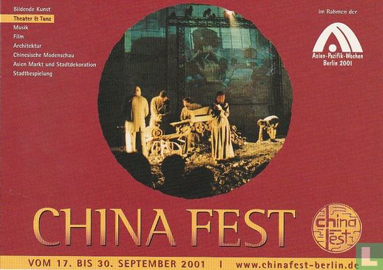 China Fest 2001 - Afbeelding 1