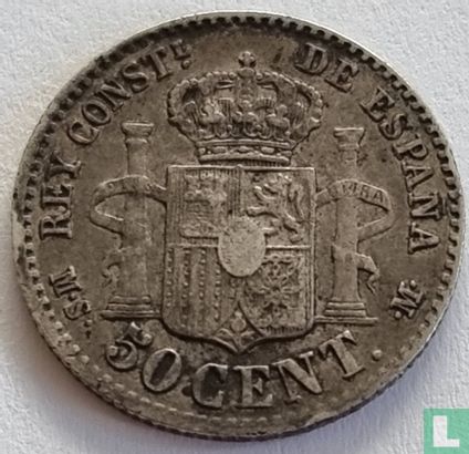 Spanje 50 centimos 1885 - Afbeelding 2