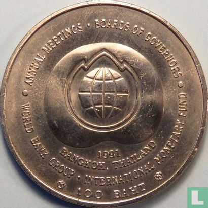 Thailand 100 baht 1991 (BE2534) "Annual meeting of World Bank group - International Monetary Fund" - Image 1