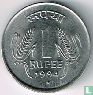 India 1 rupee 1994 (Hyderabad) - Afbeelding 1