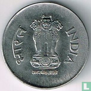 India 1 rupee 1994 (Hyderabad) - Afbeelding 2