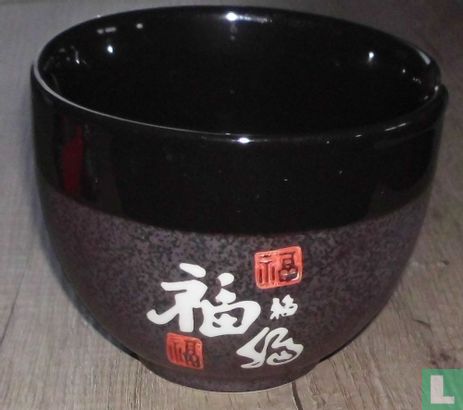 Chinese bowl - Afbeelding 1