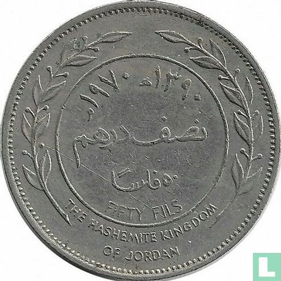 Jordanië 50 fils 1970 (AH1390) - Afbeelding 1