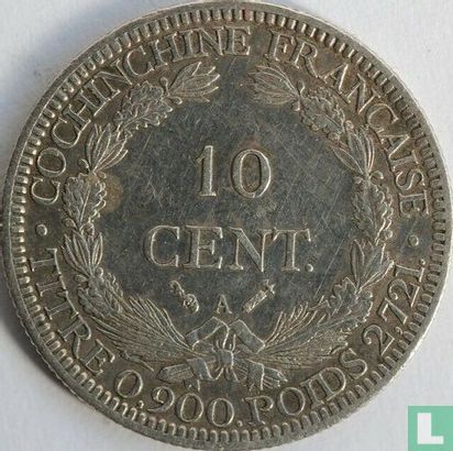 French Cochinchina 10 centimes 1884 - Image 2