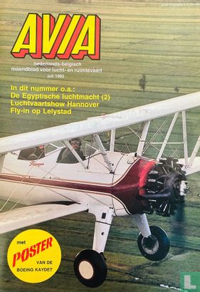 Avia 7