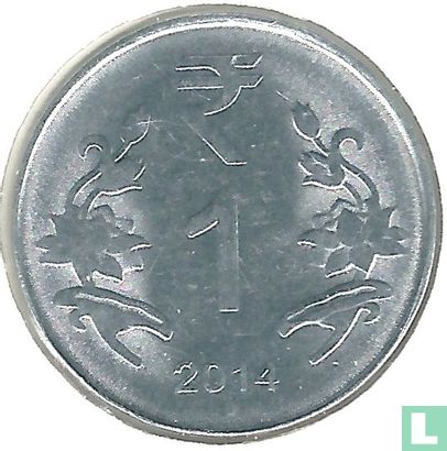 India 1 rupee 2014 (Hyderabad) - Afbeelding 1