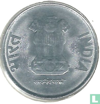 India 1 rupee 2014 (Hyderabad) - Afbeelding 2