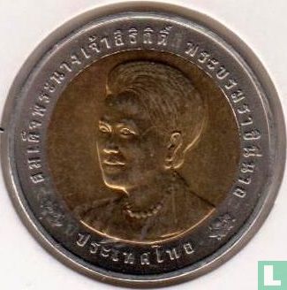 Thailand 10 baht 2003 (BE2546) "Meeting of Convention on International Trade in Endangered Species in Bangkok" - Afbeelding 2