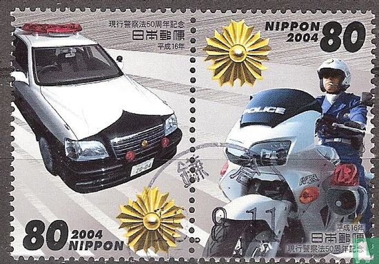 50 Jahre japanisches Polizeirecht