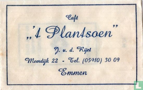 Café " 't Plantsoen" - Image 1